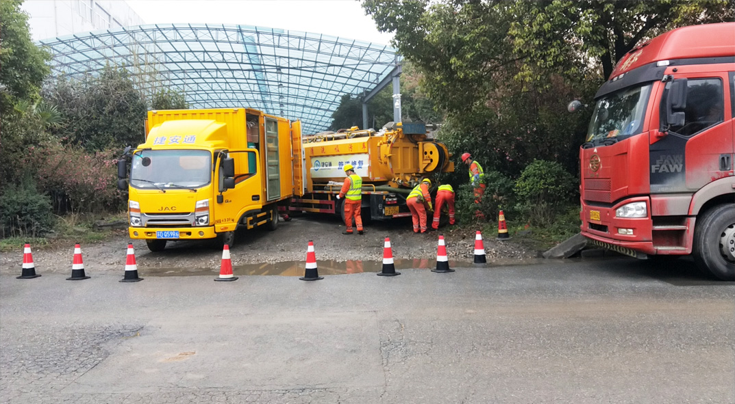 凤庆成区雨污水管网“四位一体”检测疏通项目